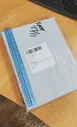🛍 Пленка FEP для ANYCUBIC Photon Mono X, Elegoo Saturn, 8,9 дюйма, 0,15 мм, 5 шт.