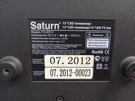 Телевизор Saturn LED 151 Акция