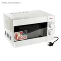 Микроволновая печь Saturn ST-MW7155M, 700 Вт, 19 л, таймер на 30 мин, цвет белый