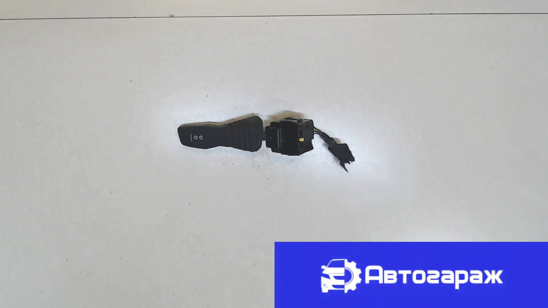 20781405 Переключатель поворотов для SATURN VUE 2007-2010