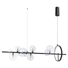 Подвесная светодиодная люстра Arte Lamp A7790SP-50BK Saturn