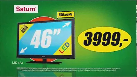 Суперцена на телевизор Saturn LED 46A!