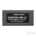 Интерфесный модуль Saturn MultiCAN 400