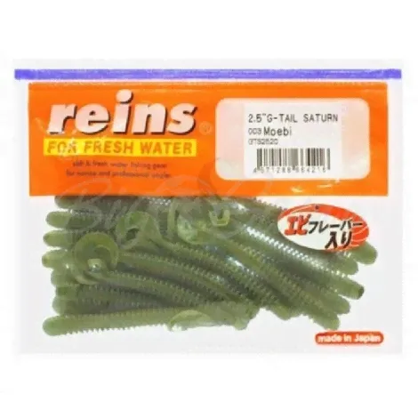 Твистер REINS G-Tail Saturn 2,5" (20 шт.) код цв. 003-Moebi-1