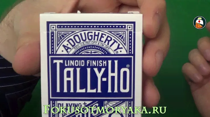 Обзор колоды карт Tally-Ho (Талли-Хо). Где купить карты для фокусов. Playing card deck review