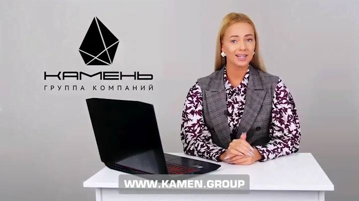 Морозостойкость бетона