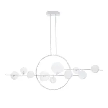 Люстра на штанге Arte Lamp SATURN A7790SP-75WH - купить с доставкой по Москве и всей России в интернет-магазине Fandeco-0