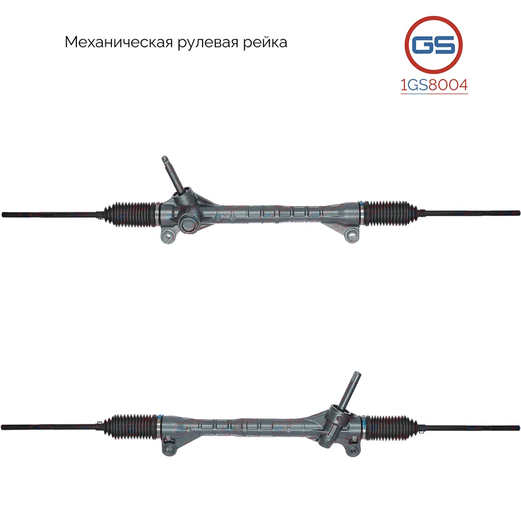 Рулевая рейка Saturn VUE 2002-2007. Saturn VUE 2007-.