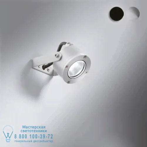 SATURN Led Bel lighting уличный светильник