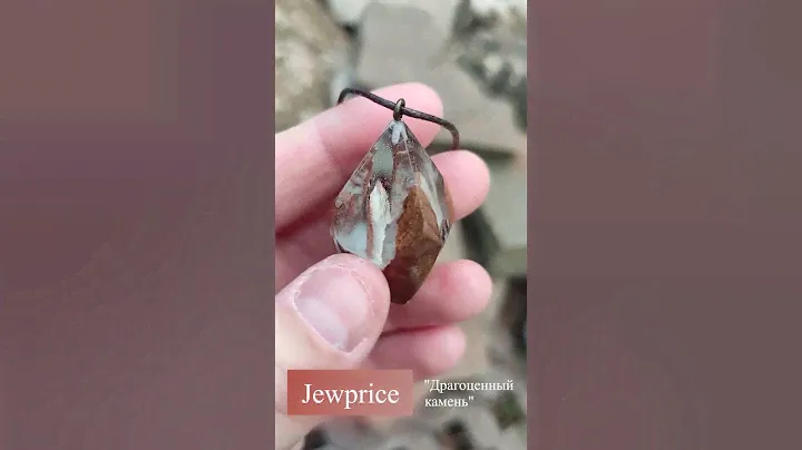 Светящийся кулон из эпоксидки и дерева
