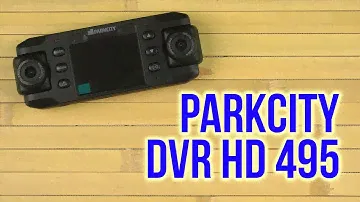 Распаковка ParkCity DVR HD 495