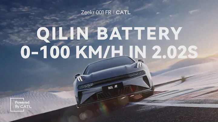 Powered By CATL | CATL Qilin Battery: 0-100 km/h in 2.02s!